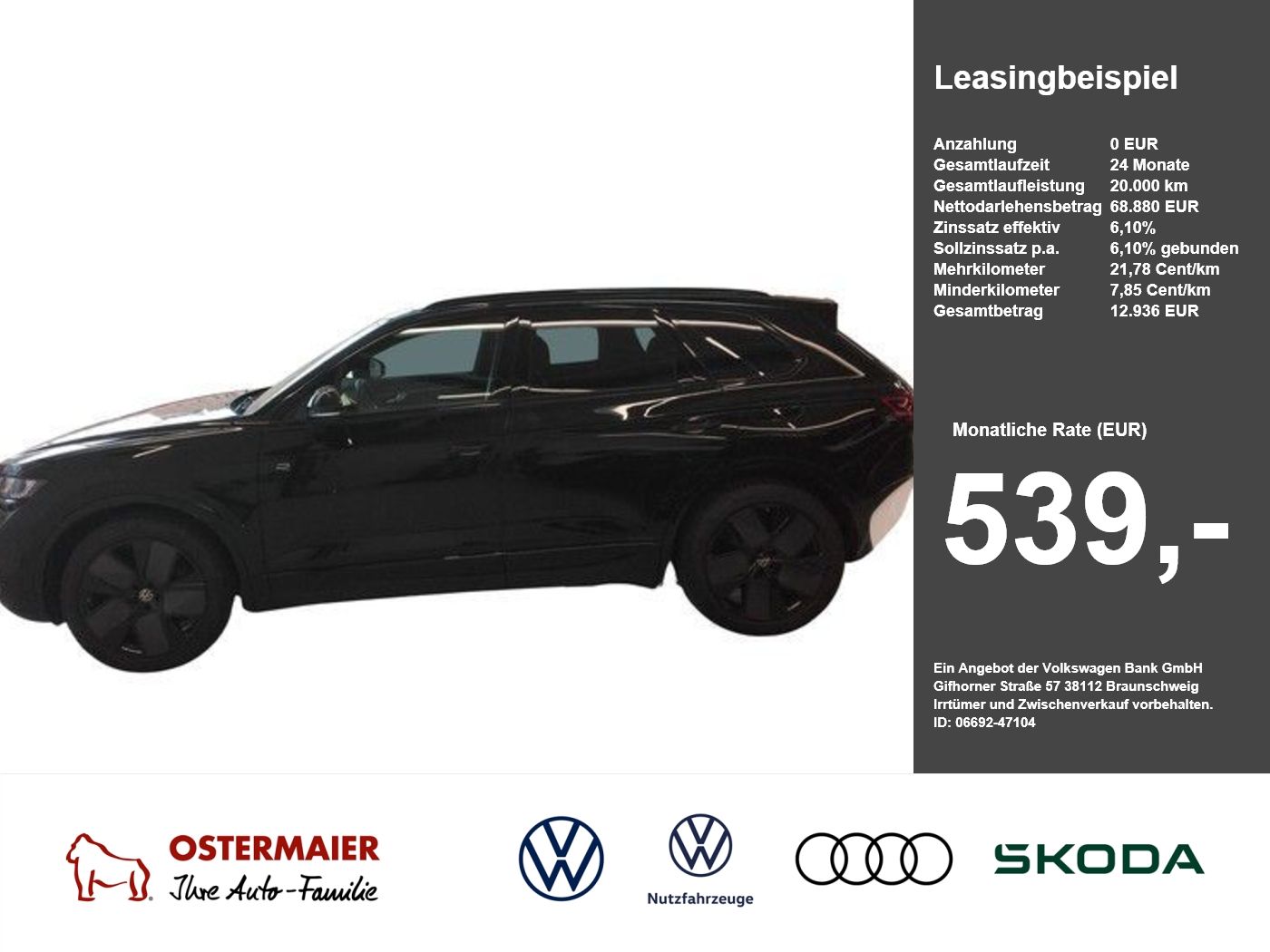 Volkswagen Touareg R 3.0eTSI 340PS HYBRID NP.121T ACC.5J-G.
