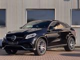 Mercedes-Benz GLE 63 AMG S 4Matic Pano*360*SpAg*H&K*Sitzbelüft - gebrauchte Mercedes-Benz GLE 63 AMG aus dem Jahr 2017