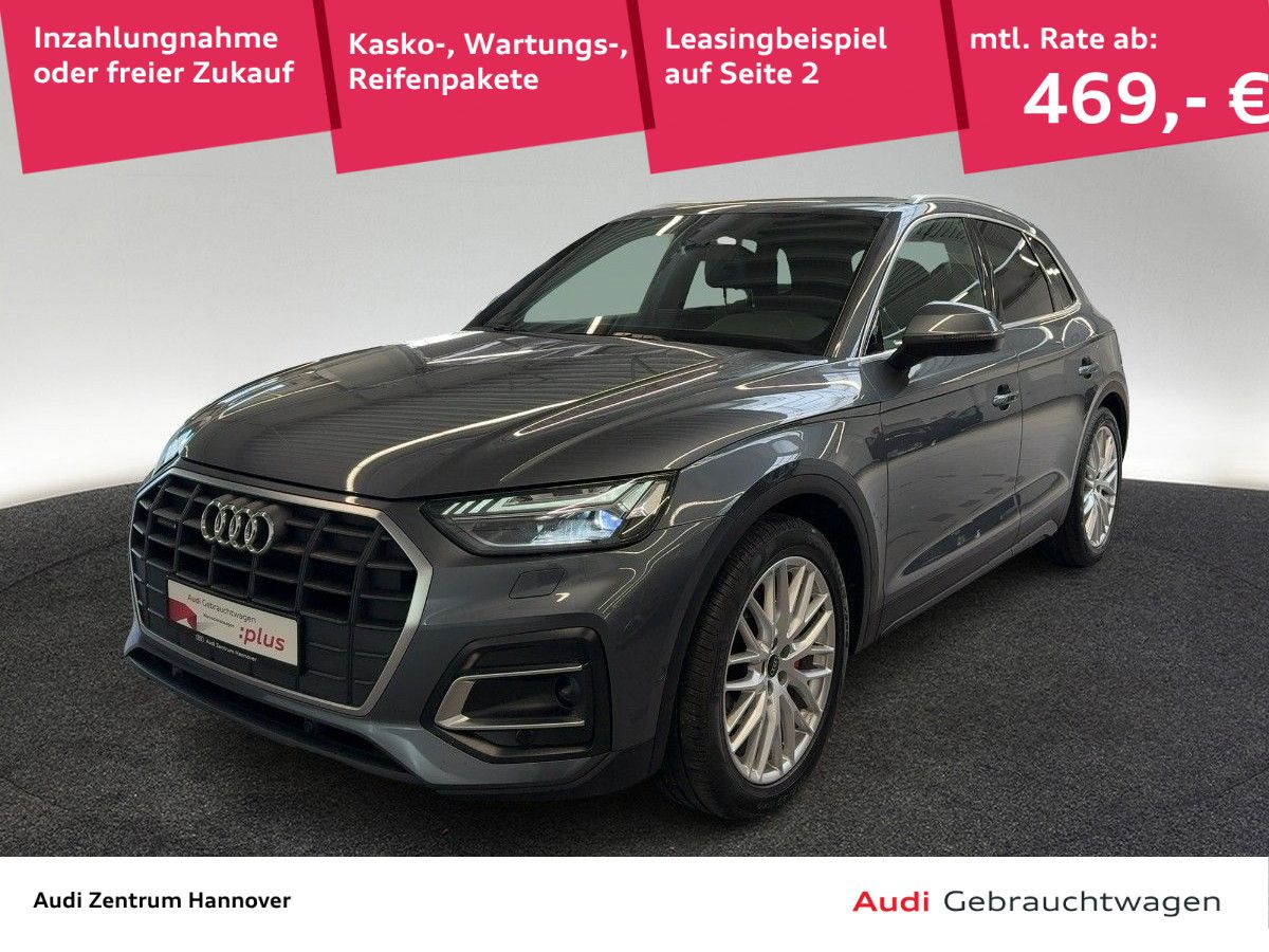 Audi Q5 S line 40 TFSI quattro Matrix Standh Pano Kam