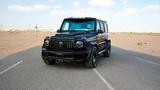 Mercedes-Benz G7X Keeva Onyx Concept - Mercedes-Benz G-Class New cars