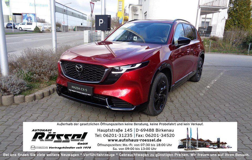 Image of Mazda CX-5