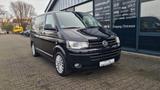 Volkswagen T5 Multivan Highline 4M - AHK - STANHZG - eTüren - VW T5 Transporter Gebrauchtwagen in Frankfurt
