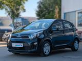 Kia Picanto Attract - Kia Picanto: Attract