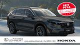Honda CR-V Hybrid Hybrid AWD Advance - Honda CR-V in Hamm
