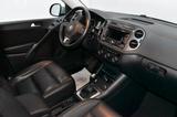 Volkswagen Tiguan Highline 4Motion DSG Leder,Navi,SH,Kamera - Volkswagen Gebrauchtwagen in Fulda