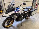 BMW R 1250 GS, Tiefer+Extras, 3 Pakete, Vario Koffer - Motorräder in Hannover