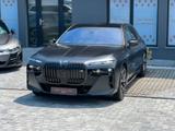 BMW M760e xDrive IN STOCK/B&W/EXPORT - BMW M760 Neuwagen