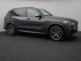 BMW X5 M50i Panorama 360°Laser HUD DAB B&W Massage - BMW X5 M50 in Dortmund