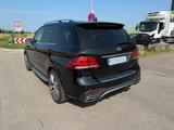 Mercedes-Benz GLE 63 AMG Mercedes-AMG GLE 63 S 4MATIC VOLL... - Mercedes-Benz GLE 63 AMG in Stuttgart