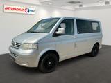 Volkswagen T5 Multivan 1.9 TDI 7-Sitzer AAC Navi AHK - Volkswagen T5 Multivan in Halle