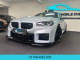 BMW M2 Coupe CARBON SCHALENSITZE M RACE TRACK M LENK - BMW M2 in Duisburg