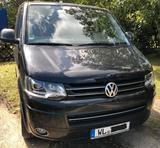 Volkswagen T5 Multivan HighLine DSG 4M Vollleder STHZ AHK - VW T5 Multivan Gebrauchtwagen in Hamburg