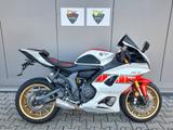 Yamaha YZF-R7 WPG 60th QS, kurzer KZH - Offers