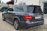 Mercedes-Benz GLS 350 d 4Matic AMG Standh*Pano*360°Harman - Mercedes-Benz GLS 350 Gebrauchtwagen