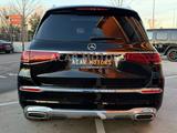 Mercedes-Benz GLS 600 Maybach 4Matic - Mercedes-Benz GLS 600 Gebrauchtwagen