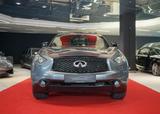 Infiniti QX70 3.7 1.HAND AHK ACC Leder Keyless Pano 21" - Infiniti Gebrauchtwagen