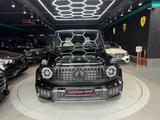 Mercedes-Benz G 63 AMG MY27*EXKL*PROD26*GSD*MASSAGE*3xTV*A22* - Mercedes-Benz Neuwagen in Berlin