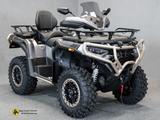 Loncin XWolf 1000L Land Trekker | Vollausstattung - Angebote