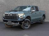 Chevrolet 2026 ZR2 € 67000 HC INTERNATIONAL - Chevrolet Silverado ZR2 Gebrauchtwagen