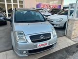 Citroën Citroen C2 1.4 HDi 70CV VTR - Citroën C2 mit Diesel-Antrieb