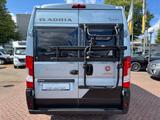Adria TWIN 540 SP PLUS FIAT DUCATO VOLLAUSTATTUNG 1H - Adria Hamburg