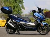 Honda Forza 350 mit Garantie - Offers