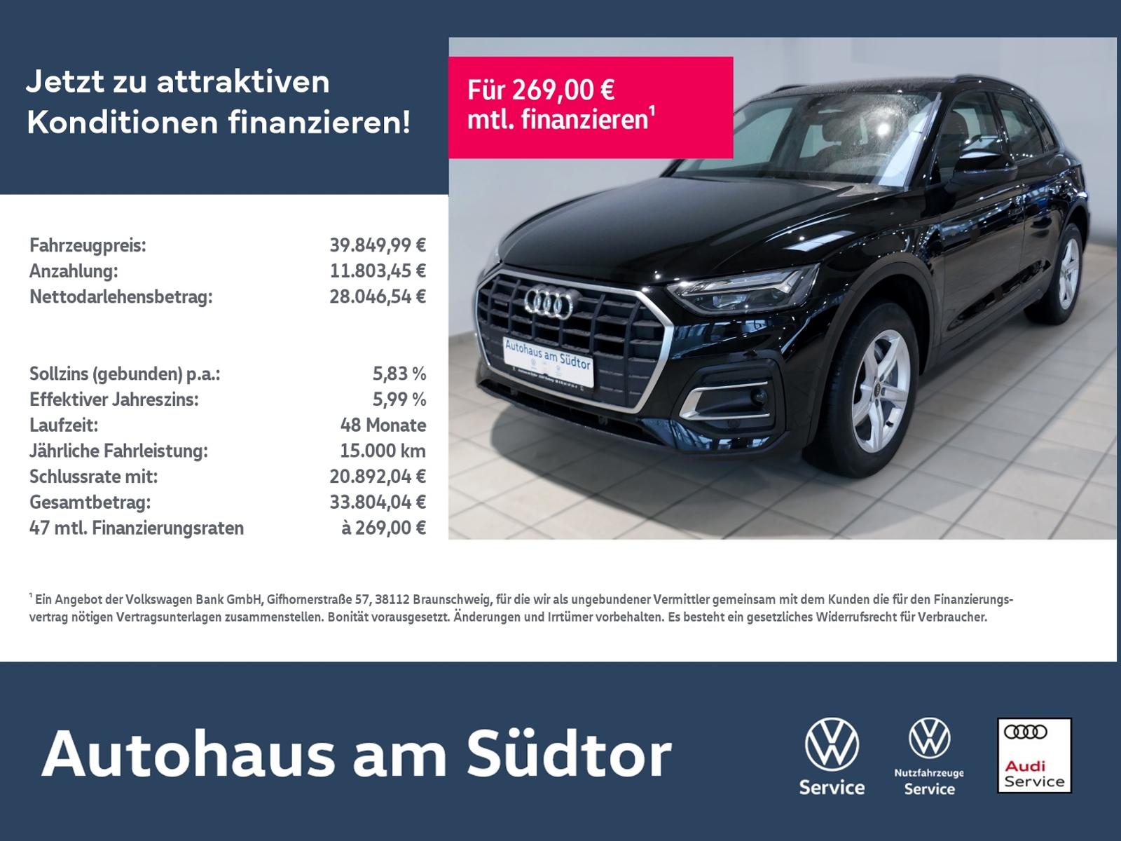 Audi Q5 40 TDI quattro S tronic | LED AHK RFK