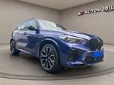 BMW X5 M COMPET CARBON/LASER/KEYL/360/ACC/HUD/H&K - BMW Gebrauchtwagen in Hamburg