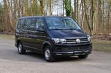 Volkswagen T6 Multivan, AHK, Klimaautomatik, Schiebedach - VW T6 Multivan in Herne