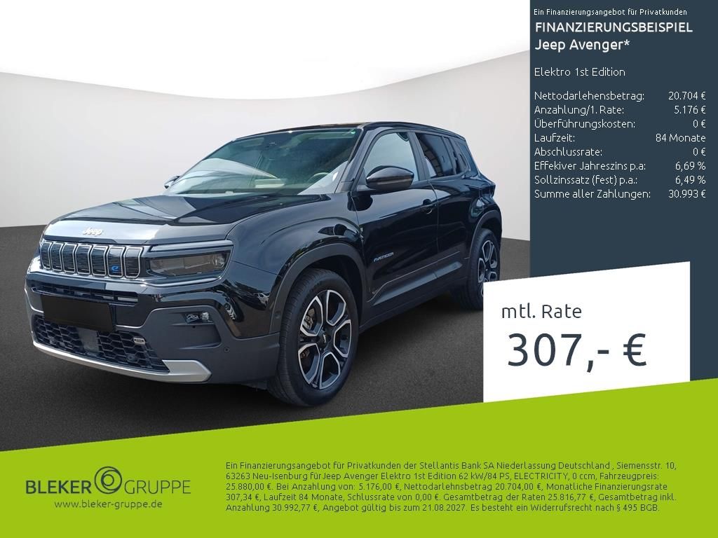 Jeep Avenger Elektro 1st Edition