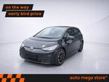Volkswagen ID.3 Pro Performance 62kWh 360°/ACC/WPU/HeadUp - VW ID.3 aus 2022