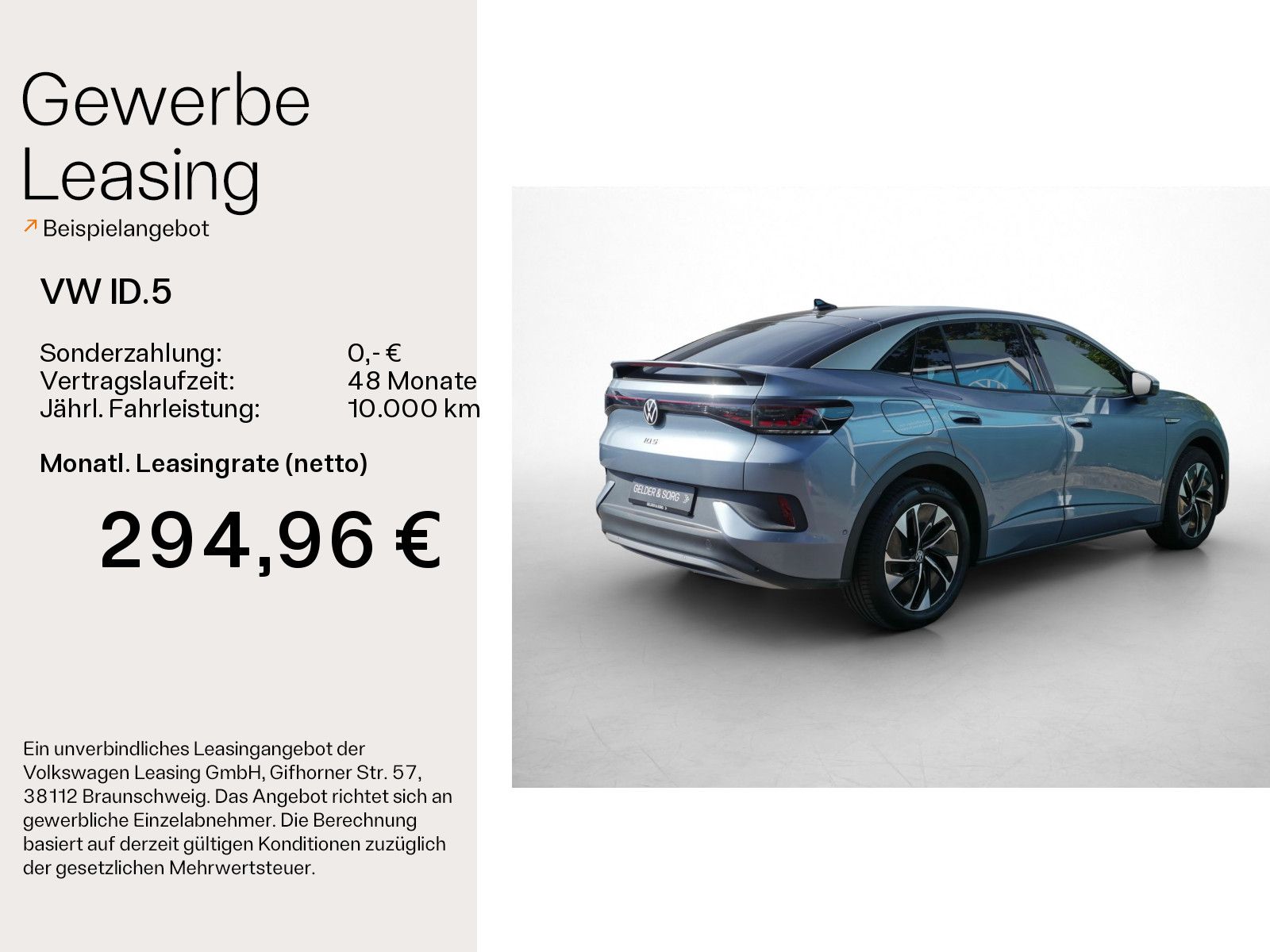 Volkswagen ID.5 - Bild 2