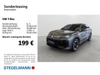 Volkswagen T-Roc - Vorschau Bild 1