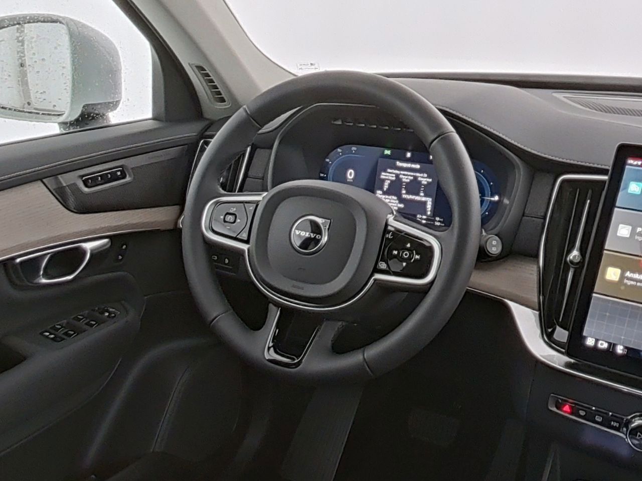 Fahrzeugabbildung Volvo XC90 T8 AWD Plus Bright*FSHZG*PANO*360°*ACC