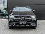 Mercedes-Benz GLE 350 e 4M Coupé AMG Night Panorama Distronic - mit Hybrid-Antrieb: Coupe, Luftfederung