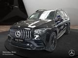 Mercedes-Benz GLS63 4M+AMG/PerfAbgas/Stdhzg/4xSitzkli/Burm/AHK - : Schwarz, Geländewagen