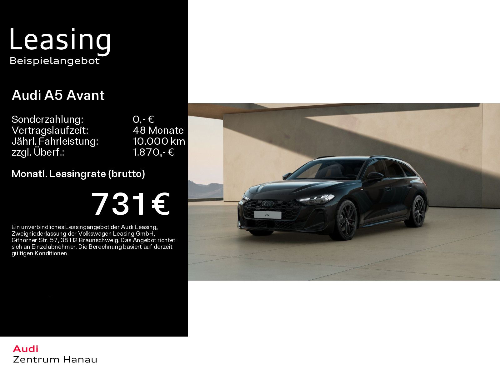 Audi A5 - Bild 1