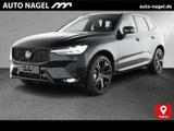Volvo XC60 B5 Ultra Black Edition Massage|360CAM|LED| - Volvo XC60: Ultra Black Edition