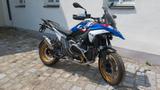 BMW Neue R 1300 GS Trophy 6 Pakete LED Zubehör  - BMW R6 Motorrad