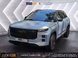 JAECOO J7 AB JULI! 1.5 TGDI PHEV 205 kW EXCLUSIVE DC...
