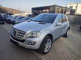 Mercedes-Benz ML 350 2.Hand Xenon Navi AHK Sitzlüftung LPG - Mercedes-Benz: Lp