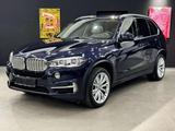 BMW X5 xDrive 40 d*Navi*Panorama*BMW Service*Individ - BMW X5 Gebrauchtwagen in Köln