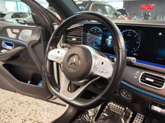 Fahrzeugabbildung Mercedes-Benz GLE 400 d Coupe 4M *AMG-LINE* (PANO/BURM/HUD/NIG