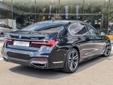 BMW 745Le xDrive - Long / M Sportpaket / TV / H&K - BMW 745 Le Gebrauchtwagen
