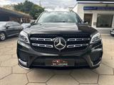 Mercedes-Benz GLS 400 4Matic AMG HUD AIRMATIC KEYLESS GO - Mercedes-Benz GLS 400 in Stuttgart