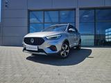 MG ZS  - MG ZS: Limousine