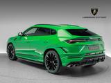 Lamborghini Urus S - Lamborghini Urus Gebrauchtwagen in Stuttgart