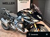 BMW AKTION R1250 RS Triple Bl. Komf.-,Touring ABS
