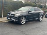 Mercedes-Benz GLE  Coupé 4 Matic. 350 D ein Tausch ist m... - Mercedes-Benz 350: Coupe