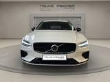 Volvo V60 Kombi T6 Twin Engine (E6e) Plus Dark Recharg - Volvo V60: R